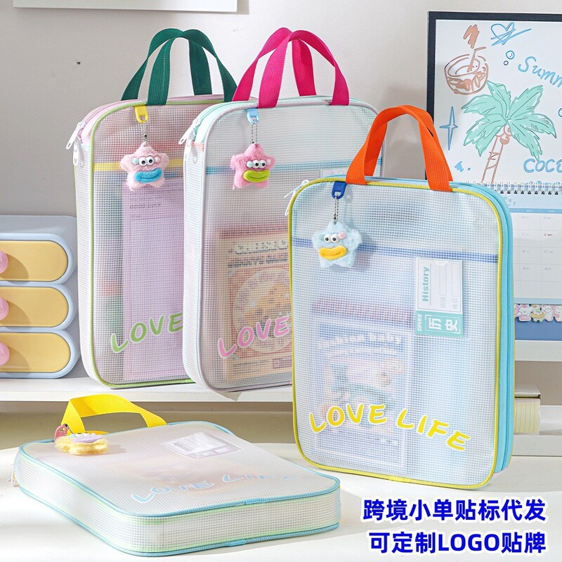 In-Stock Wholesale Color-Blocking L-Shaped Portable Document Bag Student Retro Simple Large-Capacity File Bag Exam Paper Storage Bag In-Stock Wholesale Color-Blocking L-Shaped Portable Document Bag Student Retro Simple Large-Capacity File Bag Exam Paper Storage Bag