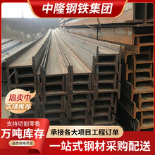 �Ϻ�ֱ�N��\�����Q355B܉��䓲�16#䓽Y���S��H ��� ��܈���