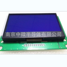 2.93��LCM1284G3-3���K���c�ST7565R��C ����� ����x������