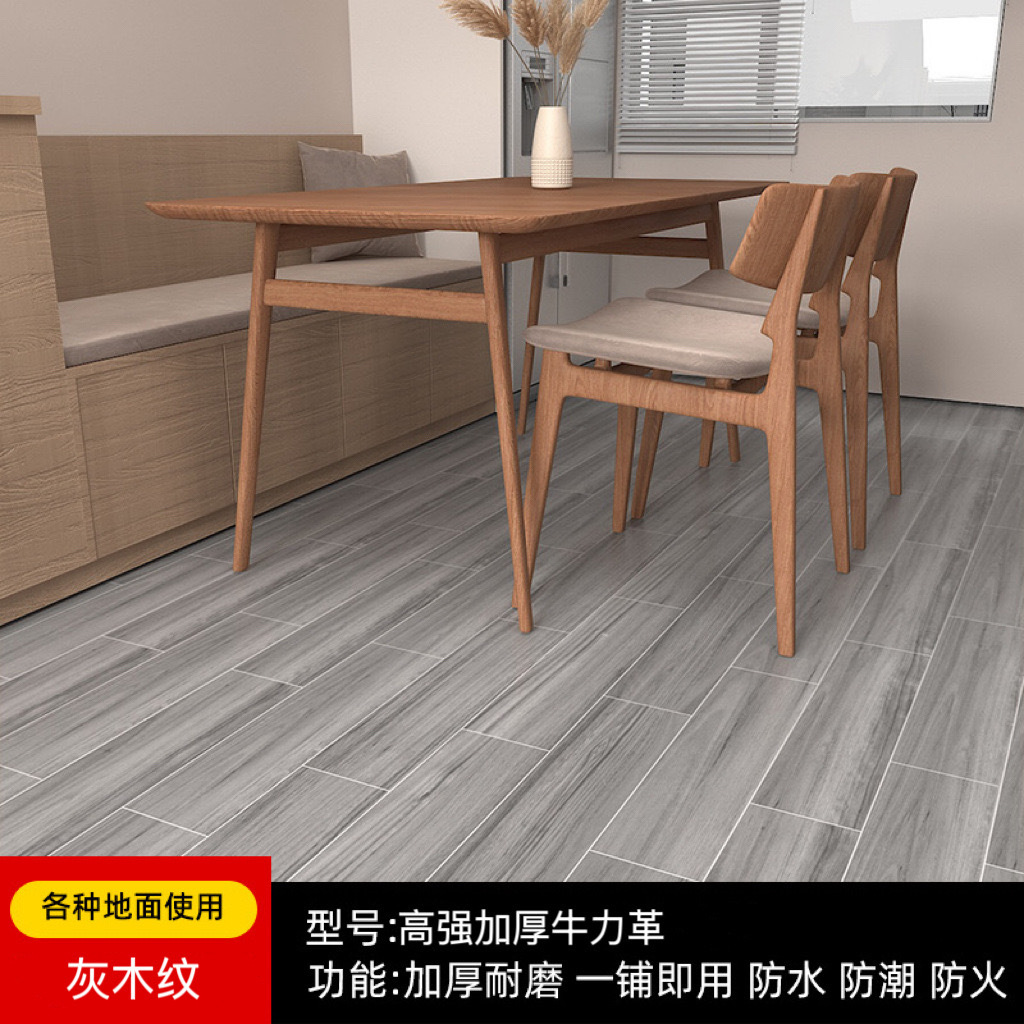 espesar el suelo de cuero doméstico PVC especial cemento adhesivo resistiente al desgaste de la casa en blanco de plástico suelo de dormitorio adhesivo de suelo image 22