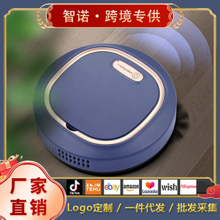 Sweeping Robot Sweeping, Vacuuming and Mopping All-In-One Three-In-One Household Fully Automatic Sweeper Cross-Border Gift Wholesale