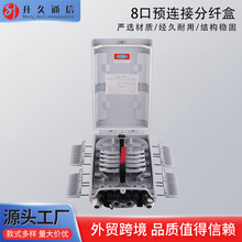 8���A�B�ӷ��w�� ��ˮ�Ӿ��з��w��ֹ�����w�������Ϸ�ˮ�Ӿ���