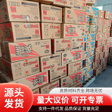 �W�\��Ӣ�������cѬ�����c20g*20��̨ʽ�W�\��С���c���b��ʳ����