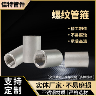 �ݼy�ܹ����P䓃Ƚzֱͨ���Ӷ��^���ݼyֱ���^���P��ݼy�ܹ�