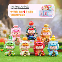 财喵双全盲盒可爱创意摆件桌面小摆件潮玩装饰学生奖励礼物批发
