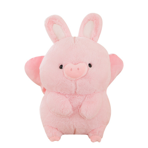 Creative Angel Rabbit Pig Doll Plush Toy Pink Doll Gift for Girls Sleeping Pillow Rag Doll
