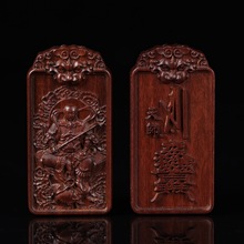 雷击枣木真武百解双面挂件吊坠道家用品木雕饰品道家法器直播货源