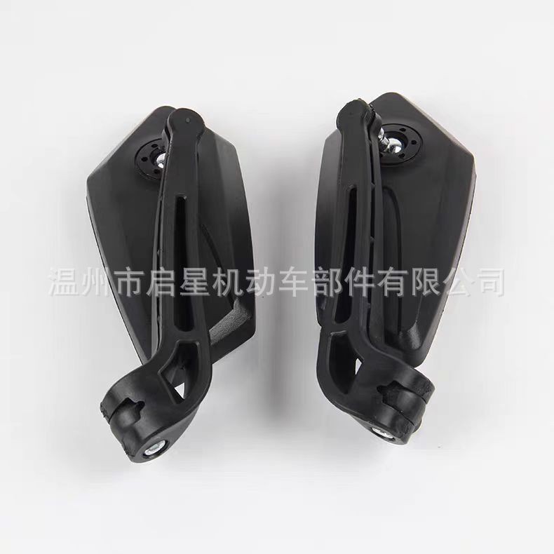 Universal Motorcycle Modification Parts, Wuling-Type Scooter Rearview Mirror, Electric Vehicle Rearview Mirror, Modified Reflector