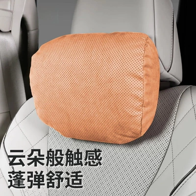 Cushion, Mercedes-Benz, Audi, Tesla, Headrest - cloud-touch-punching-headrest-orange-1-piece