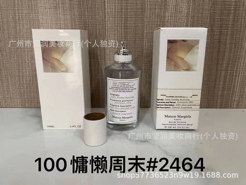正装香水甜心黄绿粉邂逅真我旷野蔚蓝大地拿破仑罪爱男士100ML|undefined