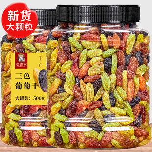 ���w����ɫ���Ѹɹ��b500gȥ�˺ڼӁ��G��ɼt��ɹ��ɻ����ʳ