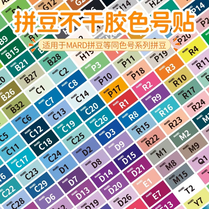 详情图