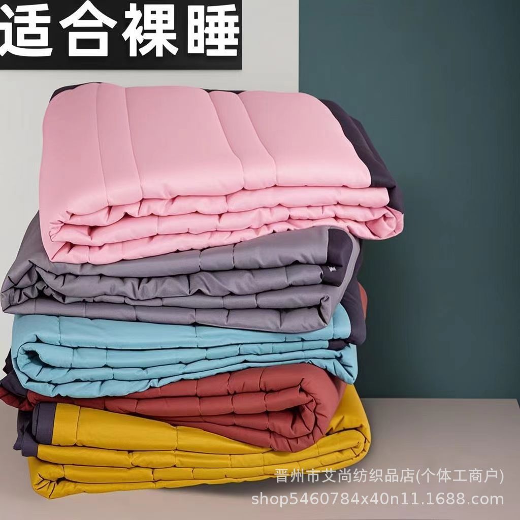 solid color children's comfortable breathable cool duvet