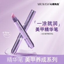 MR.WISH/����������A�P�o���͠I�BҺ���������B�״�