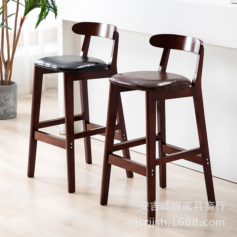 Solid Wood Bar Chair Modern Simple Home Backrest Bar Stool Bar Chair High Stool Nordic Milk Tea Shop Front Desk Chair