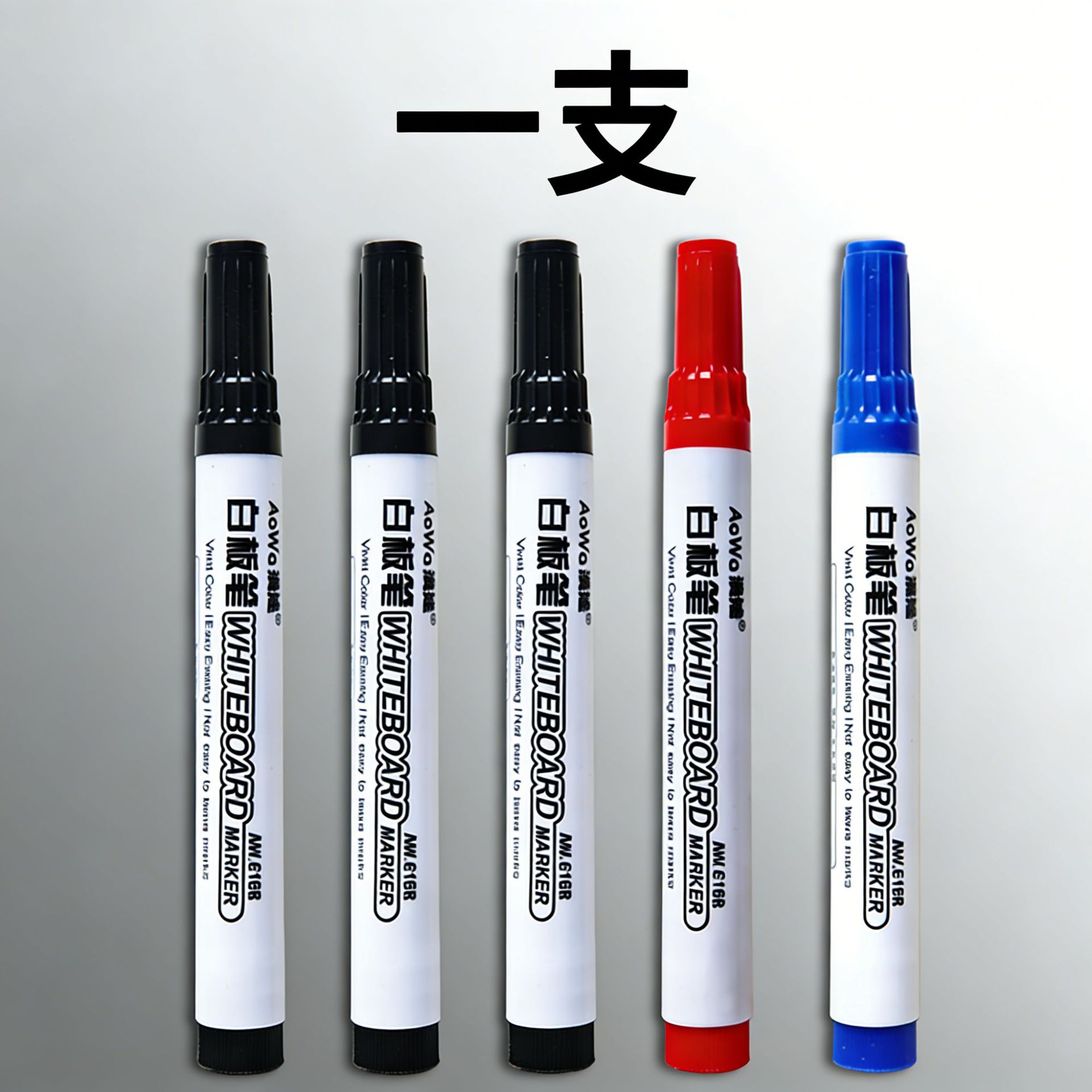 Whiteboard pen/black