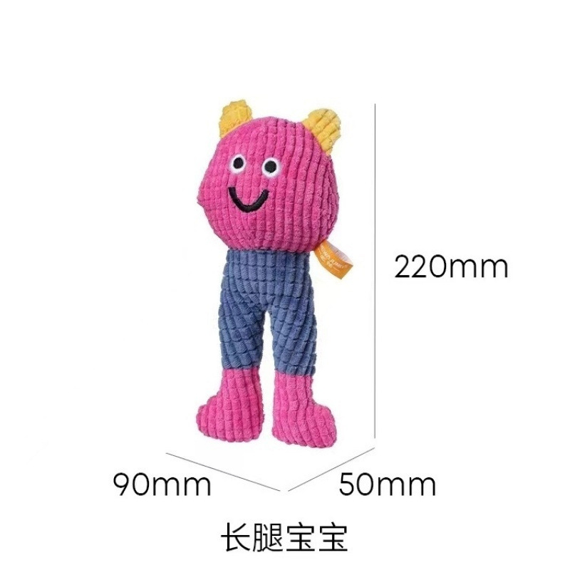 梅花脚猫咪狗狗玩具可爱发声磨牙玩具猫薄荷逗猫自嗨解闷宠物用品|undefined
