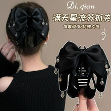 �������K�����Yץ�AŮʿ�߼������~�A�x���¿���X�׊A���^F؛