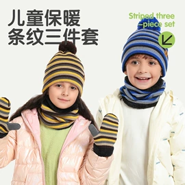 3件套;其它多件套;成人手套