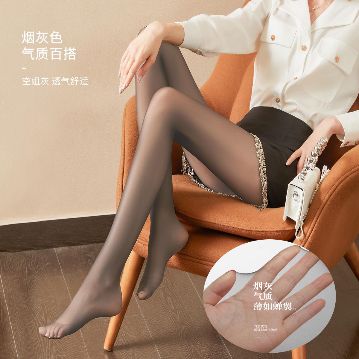 담배재 3개 1D [초박형 기본모델]