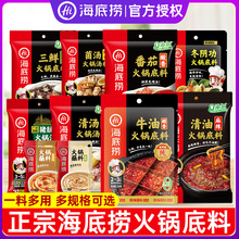 ���דƻ�偵���ţ�ͷ��Ѿ������������C����С���bһ�˷��ؑc�{��