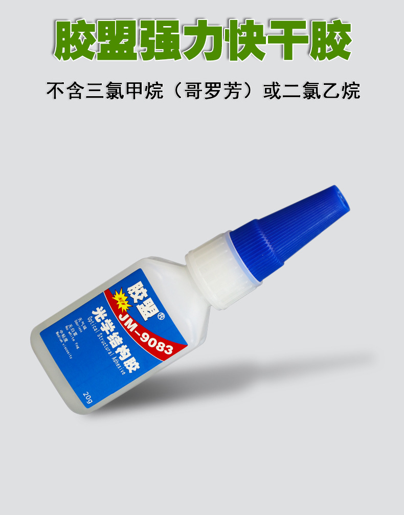9系详情_08.jpg