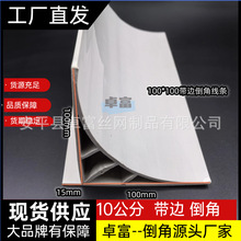 �F؛PVC���Ǿ��l ��늏S�õ���ģ�� �������A�����A�Ǘl �S���N��