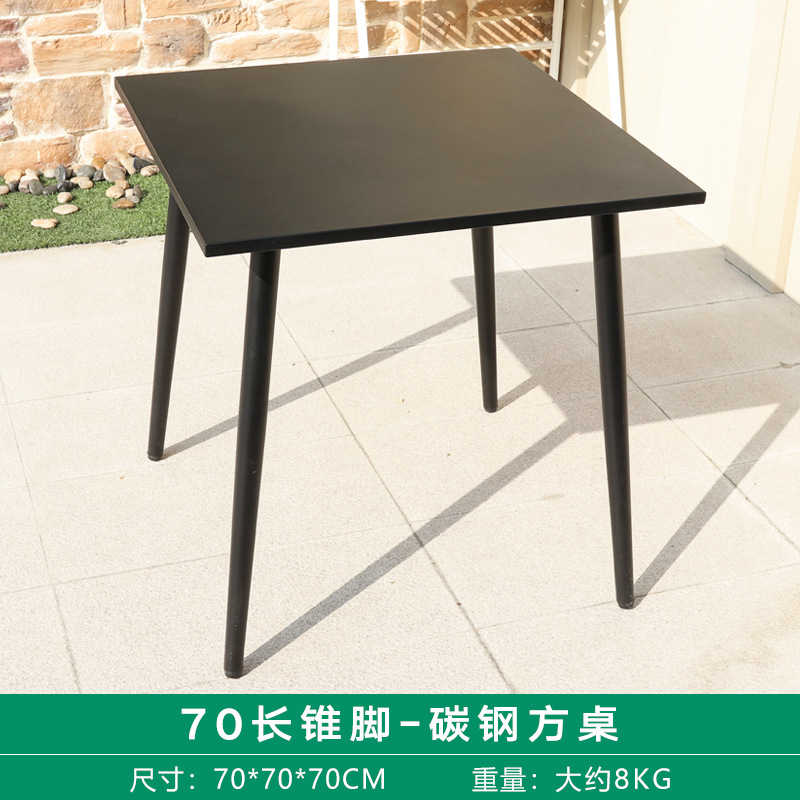70cm 알루미늄 콘다리 [탄소강 사각테이블]