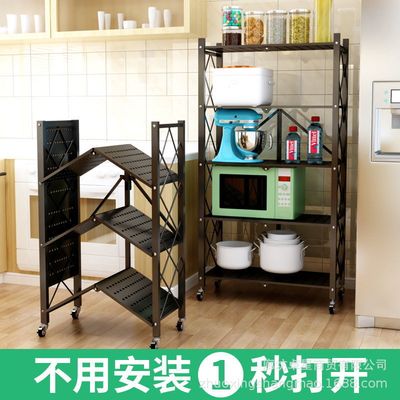 Iron art to ground multi-storey Storage racks Microwave Oven oven Debris a living room Storage rack household kitchen Stands child