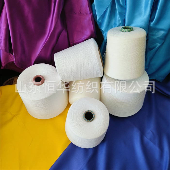 涤纶导电纱 70/30  80/20 规格斉洤 腈纶导电纱 锦纶导电长丝现货