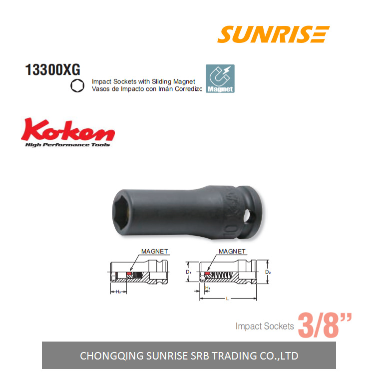 KOKEN koken 工研套筒13300XG-