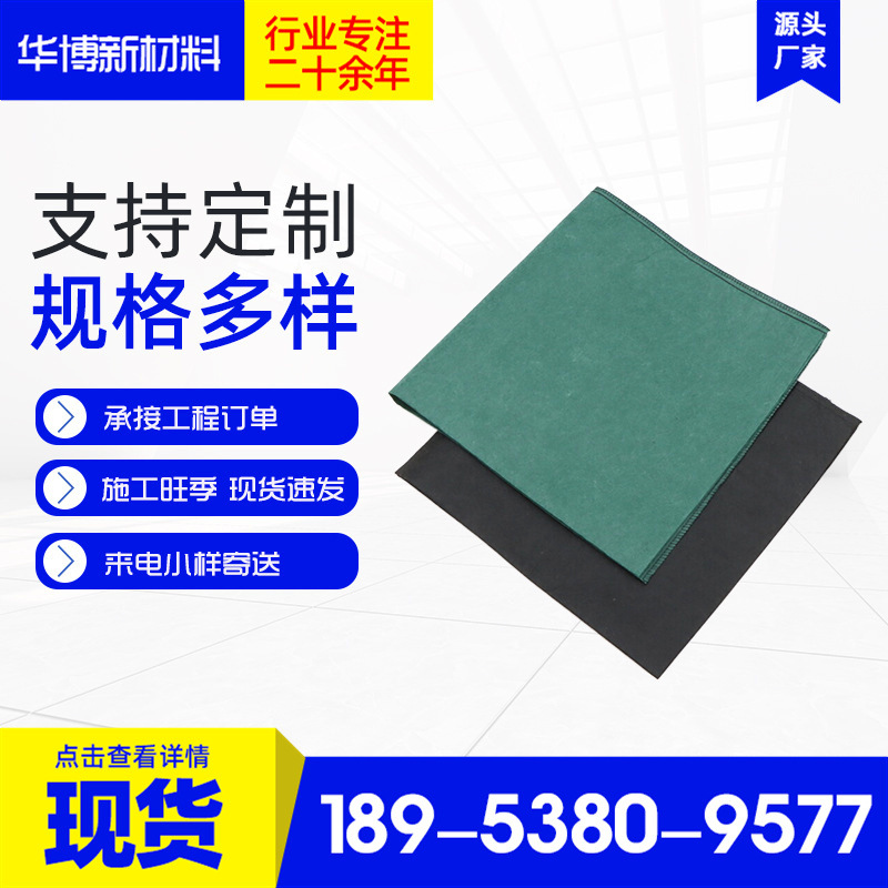 批发草籽生态袋护坡绿化固土土工袋河道堤坝边坡治理种植草籽袋