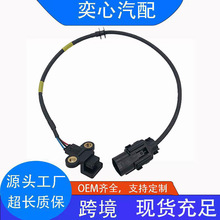 3931039800�������ִ��������ᴫ����39310-39800  5S1967  PC532