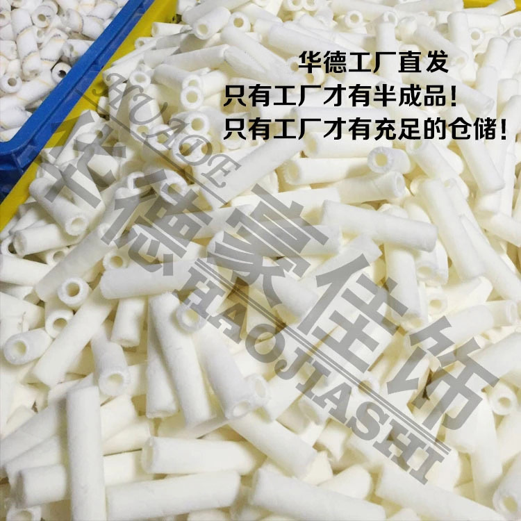 ���º�����4�����ëĴָС��Ͳˢ�������ܼ�ϸë��ë������