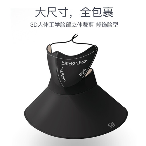 Autumn and winter warm and cold windproof mask ear protection neck shawl women's outdoor riding baby velvet scarf