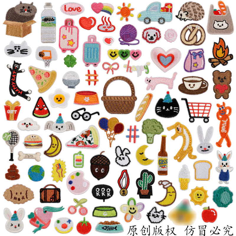Original patch embroidery logo embroidery patch cartoon animal fruit diy hand account accessories Wappen cloth stickers Original patch embroidery logo embroidery patch cartoon animal fruit diy hand account accessories Wappen cloth stickers