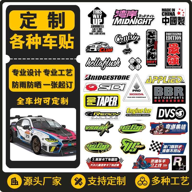 商品图