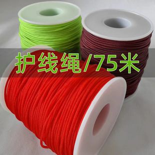 �w���m��~�����K�����K����ӹ��K�Ӿ��o���K���ܶȗU���K75��