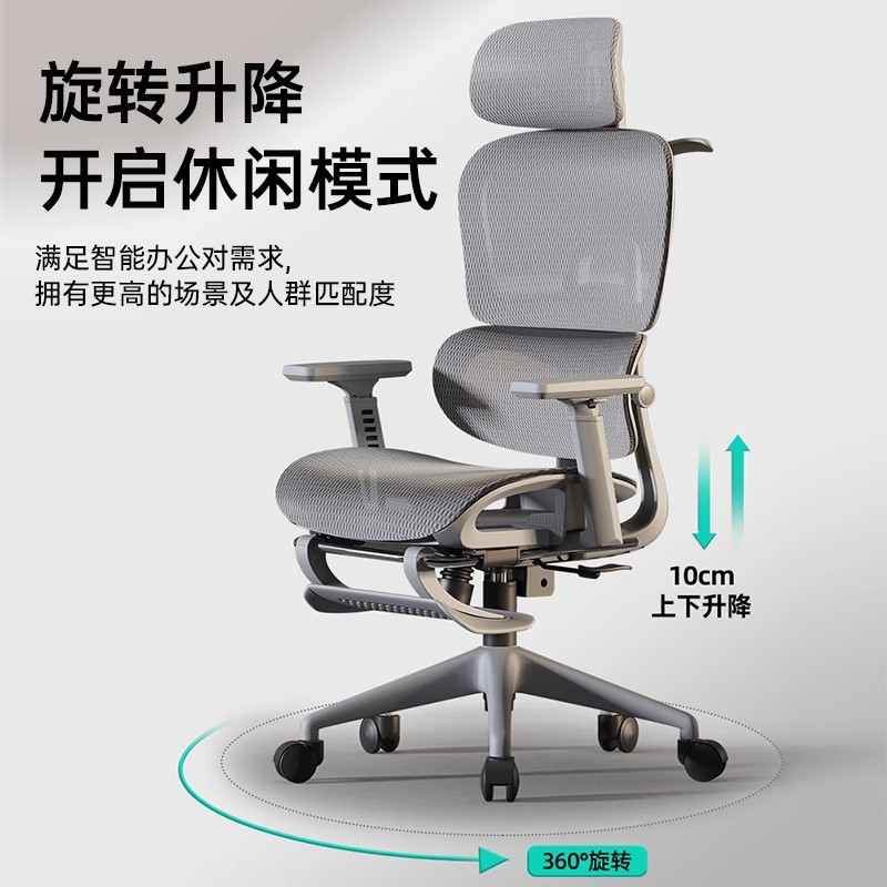 Silla de oficina, respaldo del personal de la sala de reuniones, silla de computadora, silla de estudiante universitario de dormitorio, silla giratoria de aprendizaje en el hogar cómoda y sedentaria