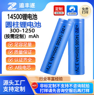 14500����������늳�5̖늳�늄���ˢ������푼ҾӼ�ͥ�����