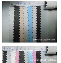 厚 仿沙丁pvc 珠光 布纹 沙丁皮革 小细纹箱包 小点布鞋材革5274