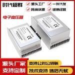 电子变压器380V转220V伺服电机驱动用1KW2KW3KW4KW5.5KW7.5KW10KW