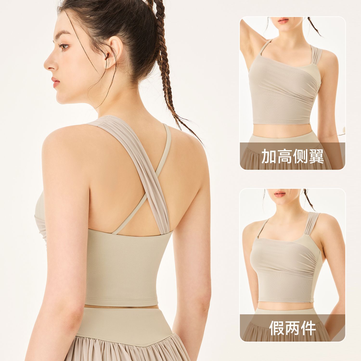 Nuevo chaleco sexy de yoga para primavera y verano, ropa interior deportiva de alta elasticidad, camisola deportiva con almohadillas en el pecho, estilo malla