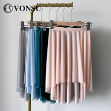 vonsu梵舒成人舞蹈裙芭蕾纱裙练功服半身裙新款网纱裙体服裙子女