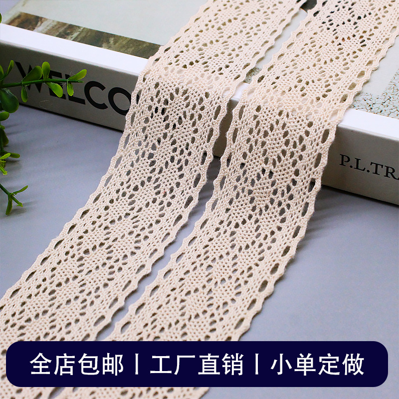 ��Ʒ�ʹ����߻�֯װ�����߻���ƴ�Ӽӳ�DIY����װ�α߸����ο�