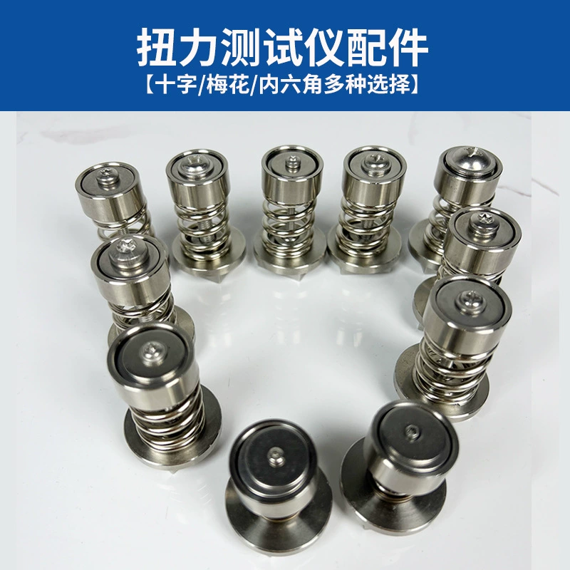 Аксессуары для тестера крутящего момента с электрической партией ветра