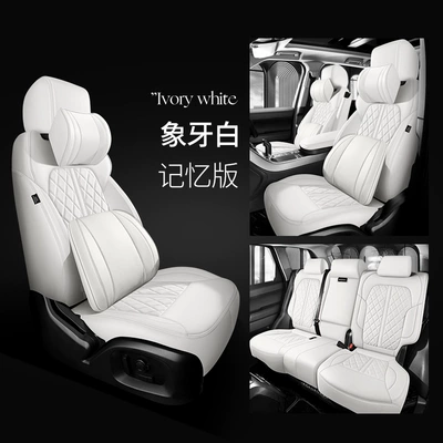 Modelə uyğun (Original) oturacaq örtükləri, A5 A3L A5L Genuine Leather - ivory-white-memory-version-five-seats-nappa-leather-full-surround-in-front-and-rear-rows