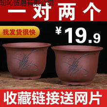紫砂花盆大口径30以上的大号种树高款花盆陶瓷花盆处理大