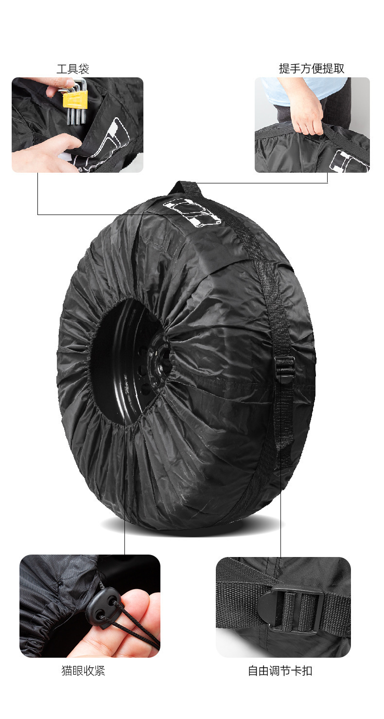 Cross-Border Hot-Selling Car Tire Cover Anti-Rust Tire Protective Cover Polyester Taffeta Spare Tire Protective Cover Universal Tire Cover