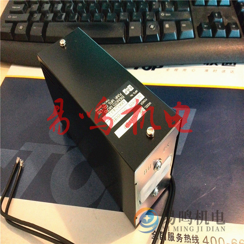 日本EMP隔膜泵真空泵GA-380V-08